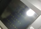 聯名戶口